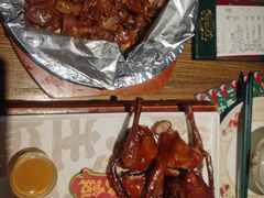 -大鸽饭(岗顶店)