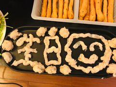 -锅圈食汇火锅烧烤食材超市(凤城六路店)