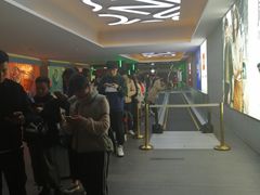 -鲍师傅糕点(国金街店)