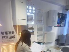 -聚通装潢(浦东旗舰店)