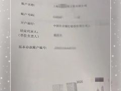 -企巴兔·注册公司代理记账