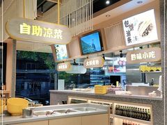 -黔真牛原汤牛肉粉