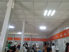 -深圳市第六人民医院南山医院-病人公共餐厅