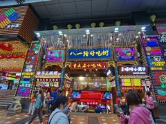 -八一路好吃街(雨田商务大厦店)