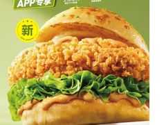 -必胜客(北苑路店)