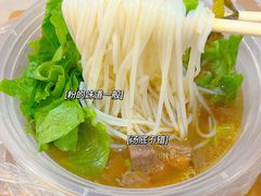 -周记蟹仔粉(侨港风情街店)