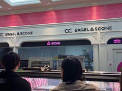 -CC BAGEL&SCONE 贝果与司康(南开大悦城店)