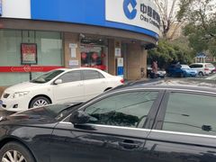 -中国建设银行(上海长征支行)