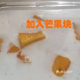 甜品店38一份的芒果西米露，在家做10元搞定