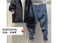 -泰州时尚莱迪购物广场(坡子街商业步行街店)