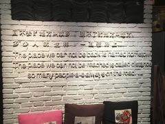 -蜜桃餐厅·古运河畔(南下塘店)