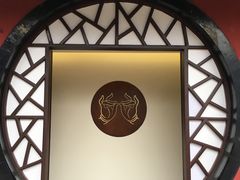 -峨眉山报国寺