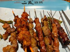 -二发烧烤(亚麻厂店)