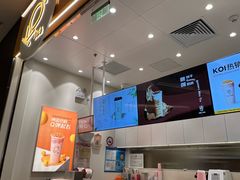 -KOI Thé(力宝广场店)