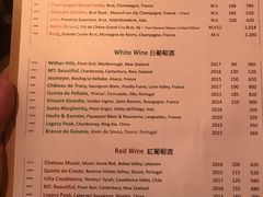 菜单-鸣诗自助餐(澳門四季酒店)