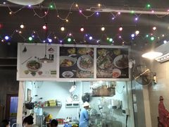 门面-海安安越南粉(丹竹頭店)