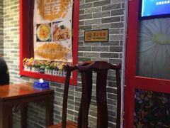 -李记白水羊头·清真老味家常菜(石景山店)