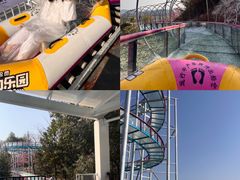 -盈香心动乐园