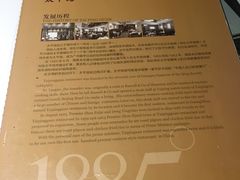 -太平馆西餐厅(北京路店)