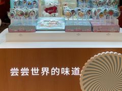 -逸派咖啡 EPARKCOFFEE(广安门店)