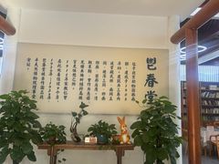 -北京动物园-畅观楼