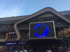 -万达广场(桂林高新店)