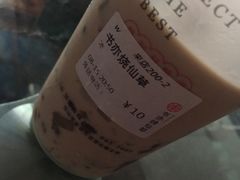 -书亦烧仙草(双流中学店)