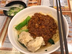 炸醬雲吞麵-民华鱼蛋粉面(正发楼店)