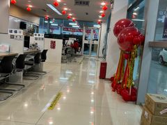 -北京亚奥福瑞福特4S店(北苑家园店)