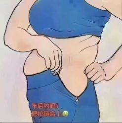 -可丽可心身材管理中心