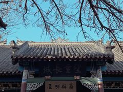 -张学良旧居陈列馆