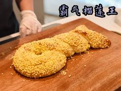 霸气榴莲王-奈雪的茶(大悦城店)