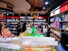 -九木杂物社(中心店)