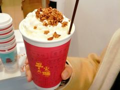 -一杯潮茶·专注潮汕茶饮(十二中创始店)