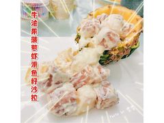-古姑姑·品质海南菜私房餐厅(龙昆南欧式洋房别墅店)