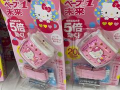 -大国药妆(NEW心斎橋店)