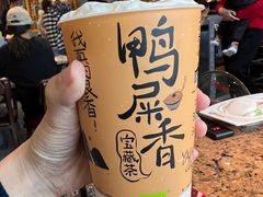 -奈雪的茶(金凤万达PRO店)