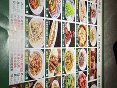 -香阁餐厅·常州菜·常州菜代表品牌(新北奥体店)