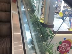 -杭州湖滨in77