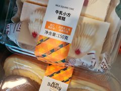 -ALDI奥乐齐超市(凯德虹口店)