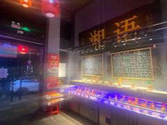 -湘语·湖南家常菜(新洲店)