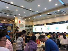 -朱洪元苏式面馆(绿宝广场店)