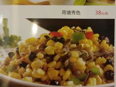 -沙河粉村·国家非遗传承(云台店)