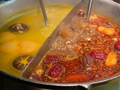 -湊湊火锅·茶憩(新中关购物中心店)