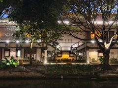 -喜洲吧·江畔老船厂·庭院餐厅(喜临院店)