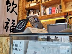 面包甜点陈列柜-饮福咖啡(中欧国际大厦店)