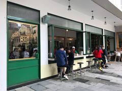 门面-RAC BAR(安福路店)