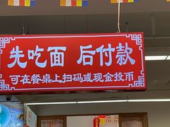 -龙华素斋(龙华路店)