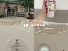 -上海迪士尼度假区