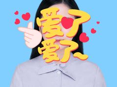 -iF摄影•全家福•证件照•形象照(南山店)